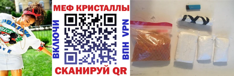 Наркошоп купить Гашиш  МЕТАМФЕТАМИН  АМФ  Вейп ТГК  КОКАИН  Меф  Арамиль
