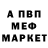 КЕТАМИН VHQ Grin floy