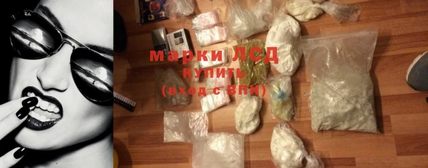 метамфетамин Верея