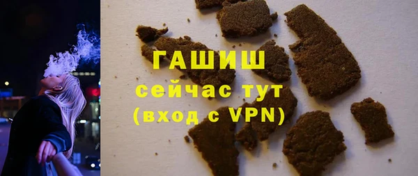 соль ск Верхнеуральск