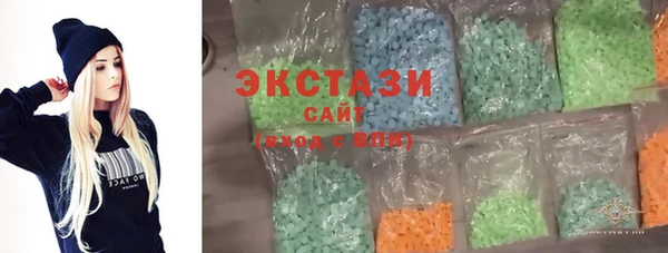 соль ск Верхнеуральск