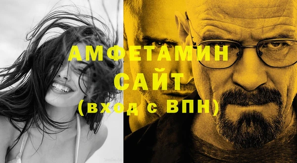 соль ск Верхнеуральск