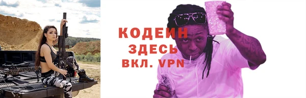 соль ск Верхнеуральск