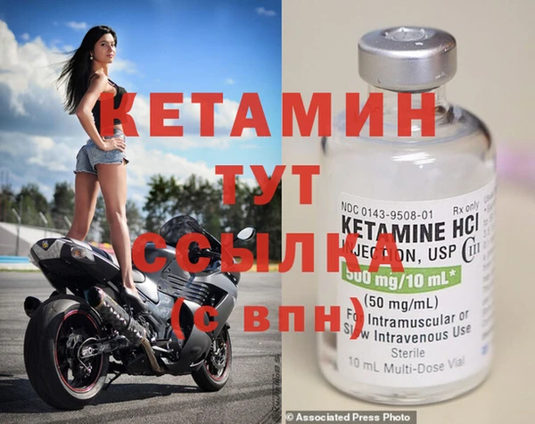 соль ск Верхнеуральск