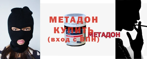 соль ск Верхнеуральск