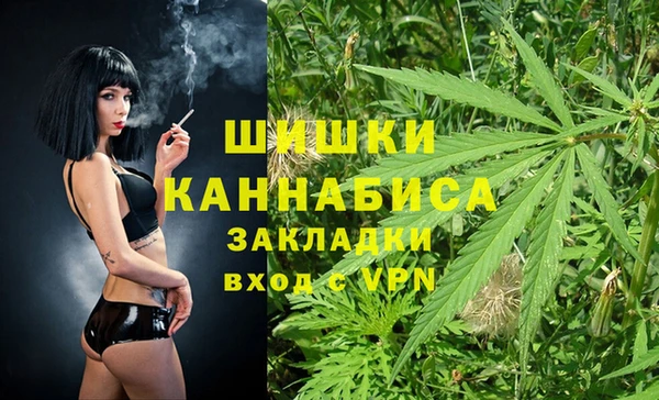 метамфетамин Верхний Тагил