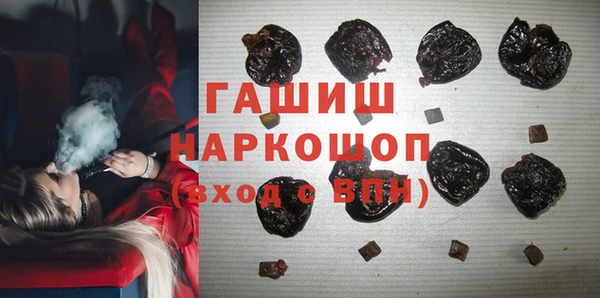 соль ск Верхнеуральск