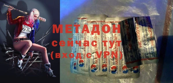 соль ск Верхнеуральск