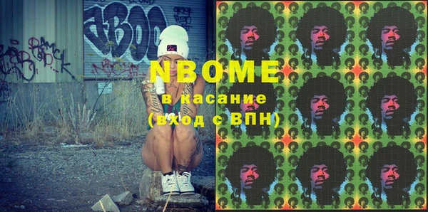 соль ск Верхнеуральск