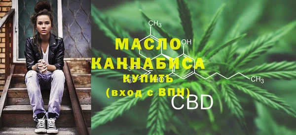 метамфетамин Верхний Тагил
