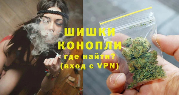 соль ск Верхнеуральск