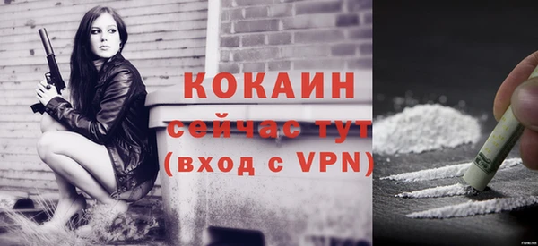 соль ск Верхнеуральск