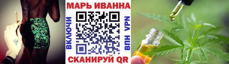 МАРИХУАНА MAZAR  Купить закладки  Арамиль 